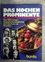 Buch Nr. 784        03-25 KXY